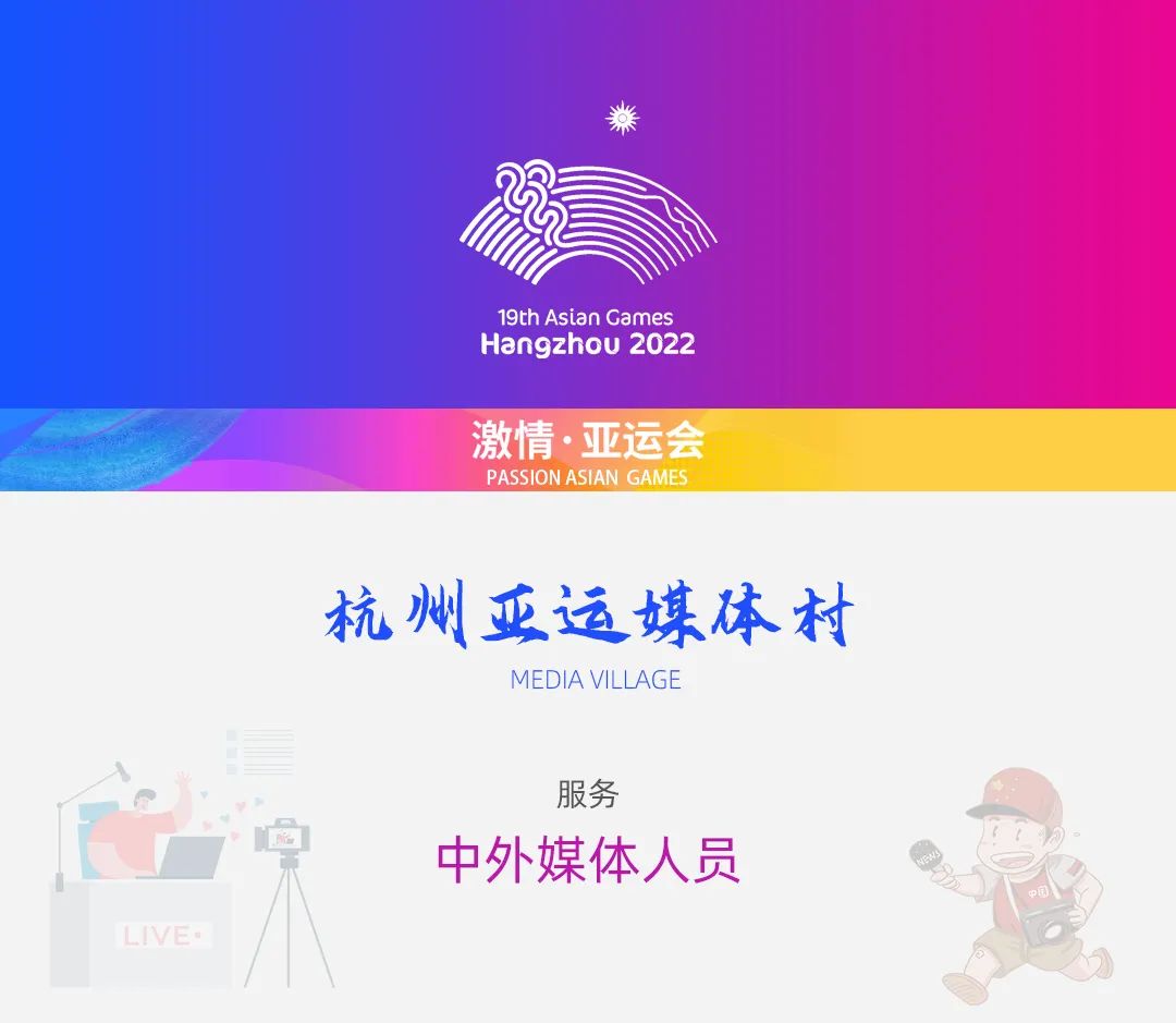欧博·(allbet)官方网站