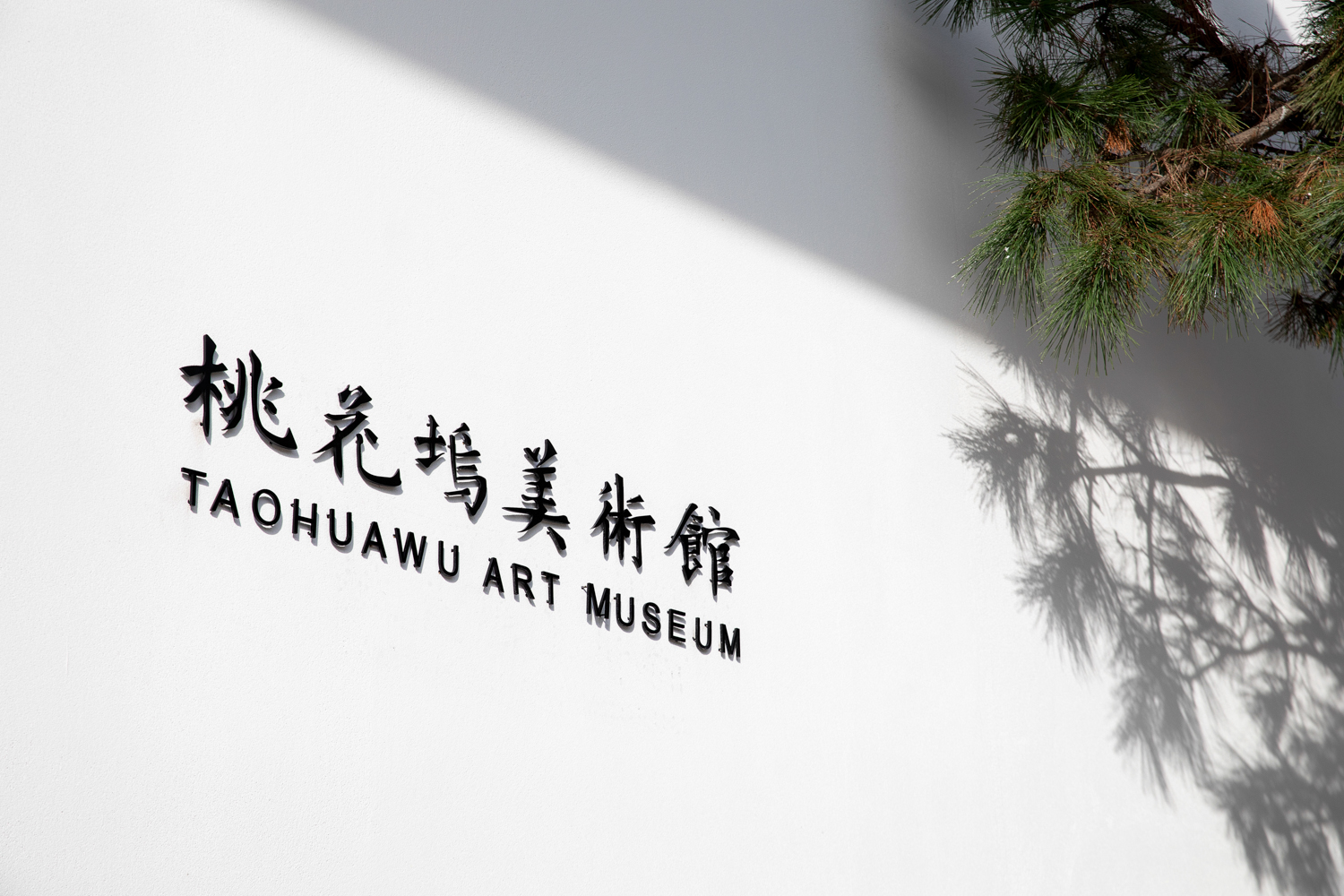 欧博·(allbet)官方网站