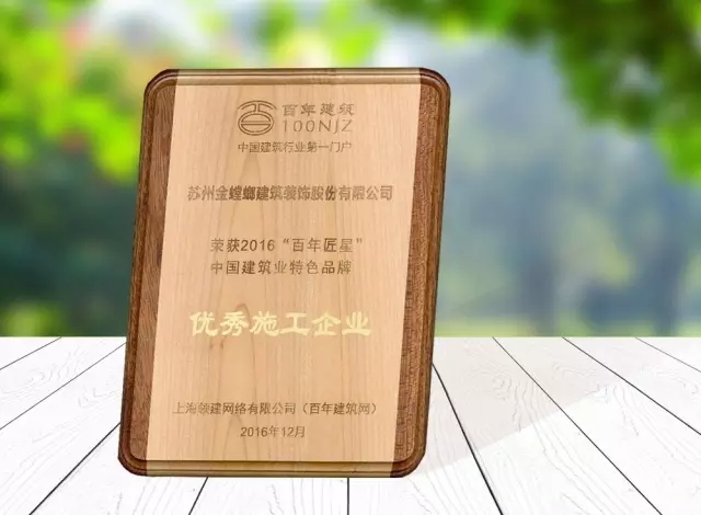 欧博·(allbet)官方网站