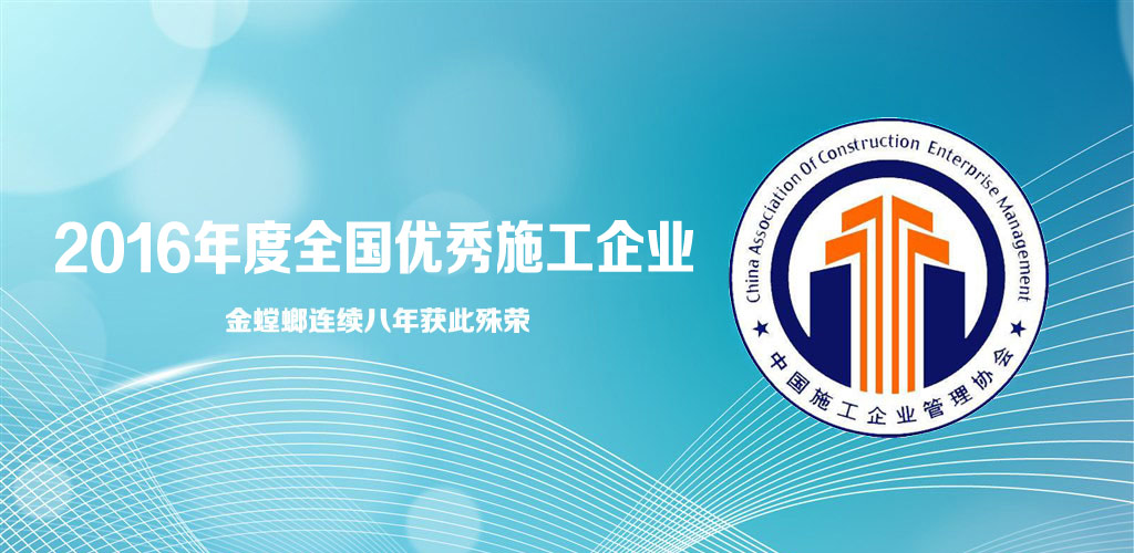 欧博·(allbet)官方网站