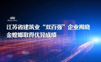 欧博·(allbet)官方网站