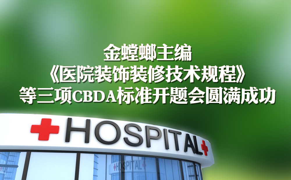 欧博·(allbet)官方网站