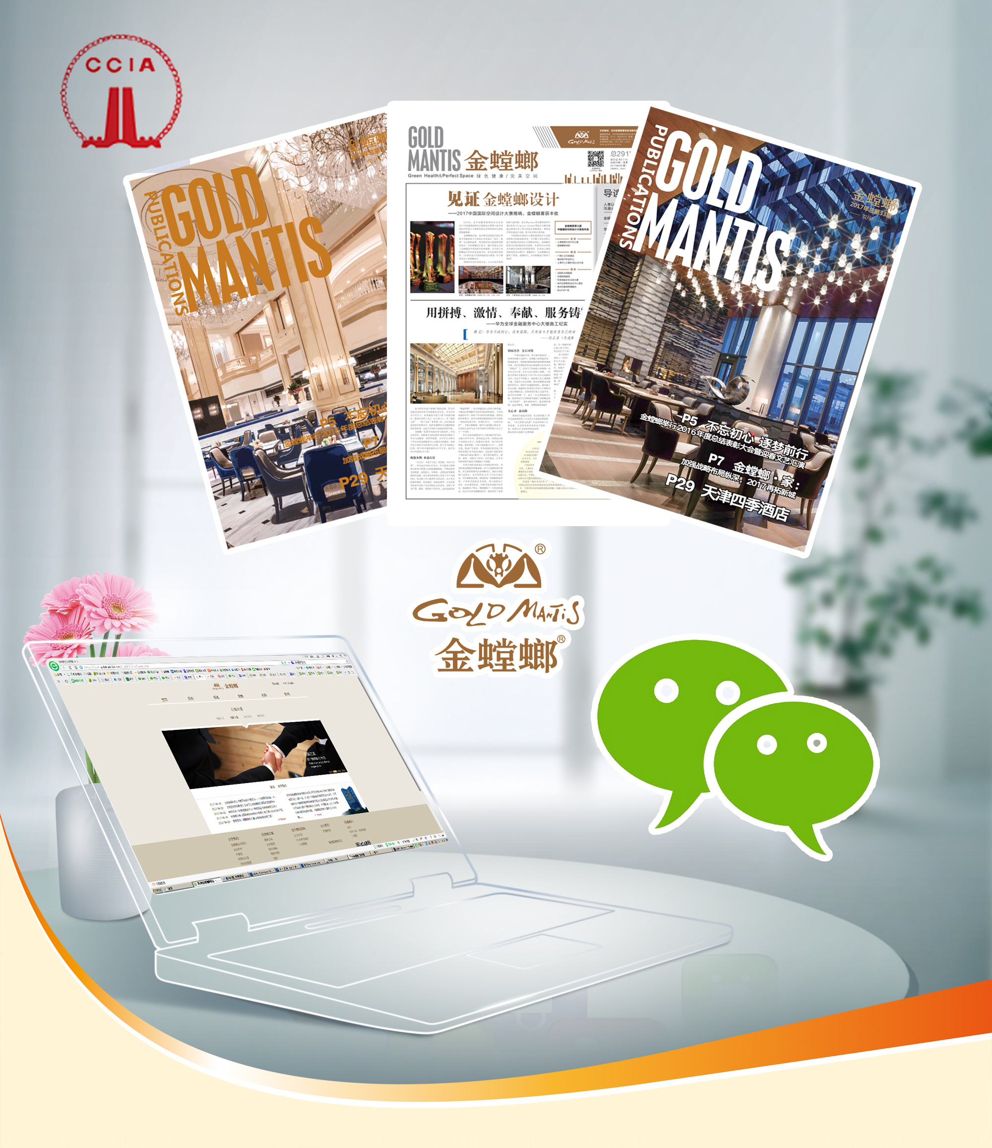 欧博·(allbet)官方网站