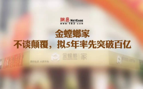 欧博·(allbet)官方网站
