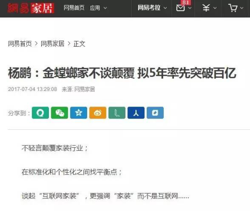 欧博·(allbet)官方网站