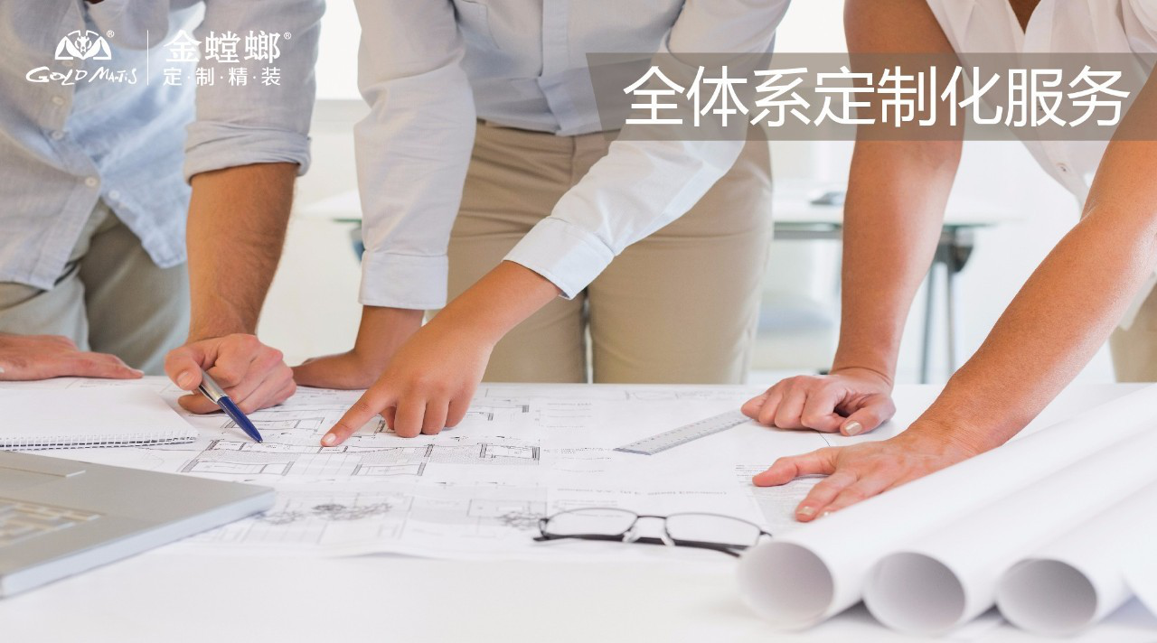 欧博·(allbet)官方网站