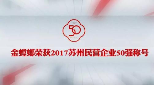 欧博·(allbet)官方网站