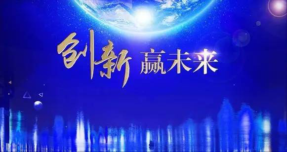 欧博·(allbet)官方网站