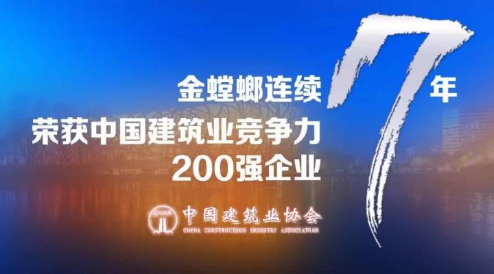 欧博·(allbet)官方网站