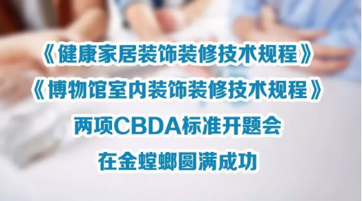 欧博·(allbet)官方网站