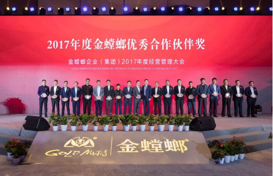 欧博·(allbet)官方网站