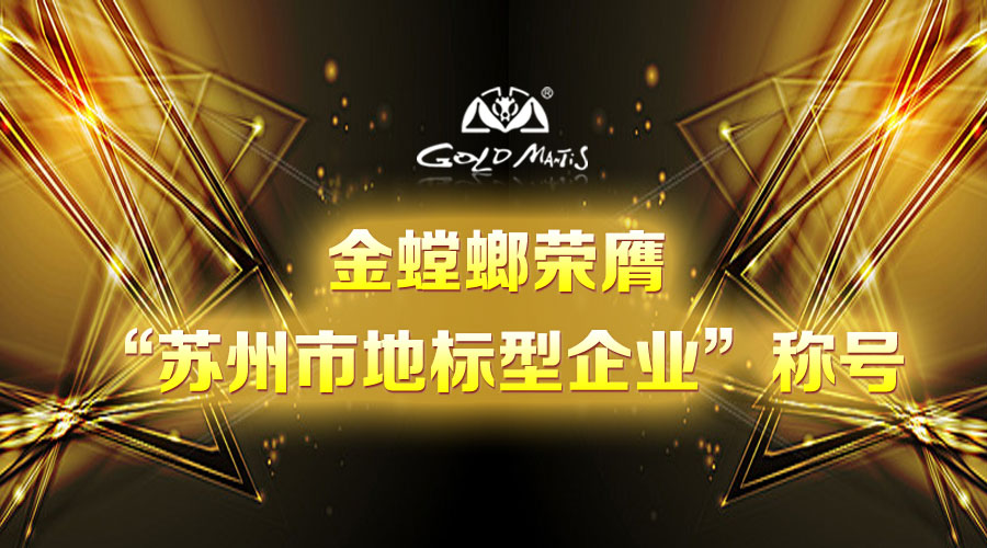 欧博·(allbet)官方网站