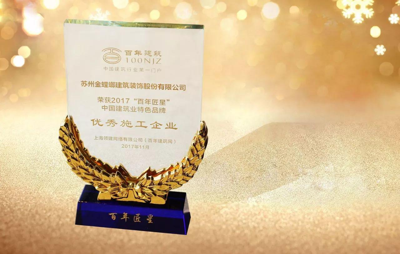 欧博·(allbet)官方网站