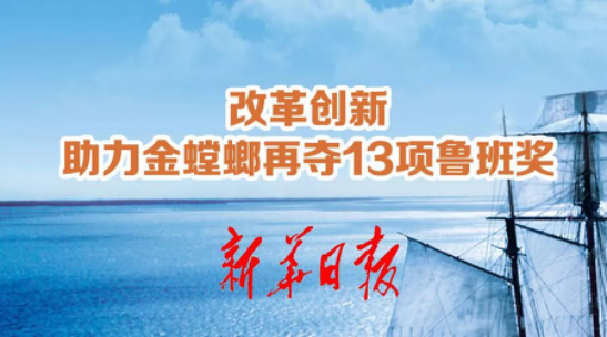 欧博·(allbet)官方网站