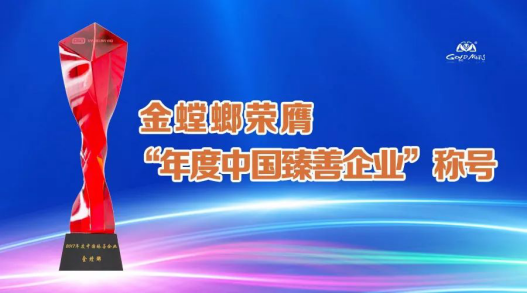 欧博·(allbet)官方网站