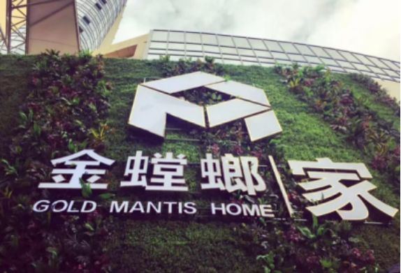 欧博·(allbet)官方网站