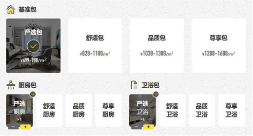 欧博·(allbet)官方网站