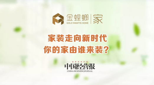 欧博·(allbet)官方网站