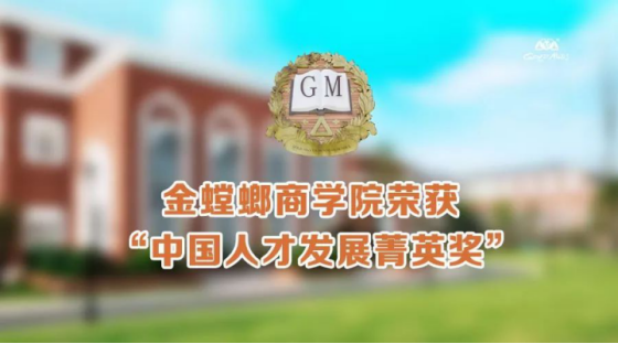 欧博·(allbet)官方网站