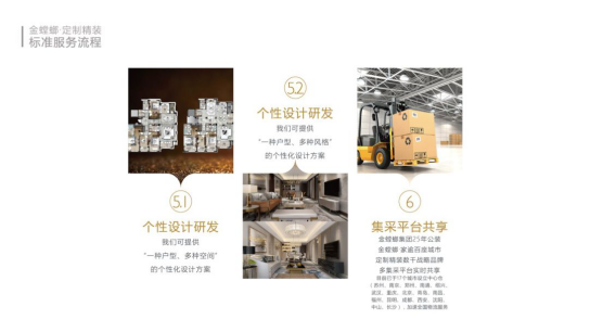 欧博·(allbet)官方网站