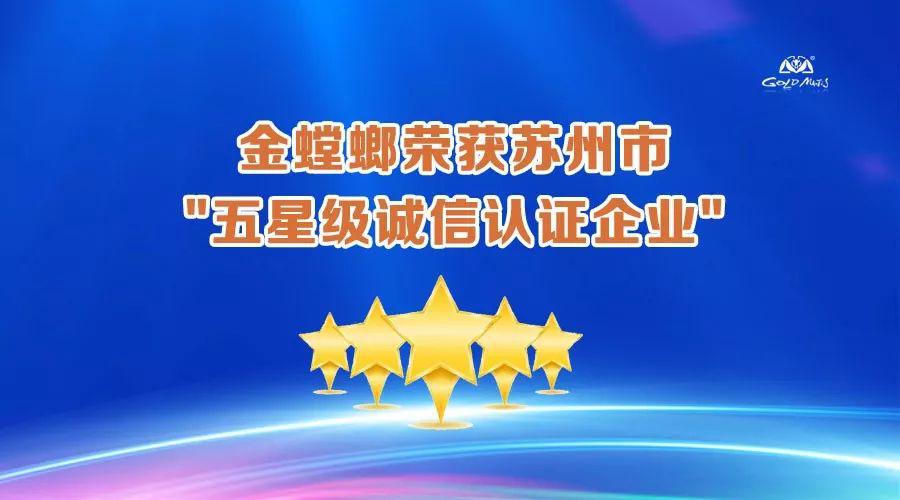 欧博·(allbet)官方网站