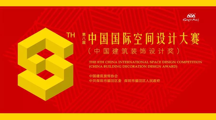 欧博·(allbet)官方网站