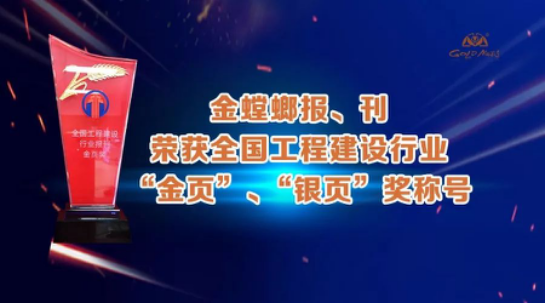 欧博·(allbet)官方网站