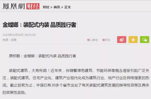欧博·(allbet)官方网站