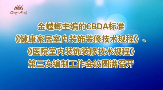 欧博·(allbet)官方网站