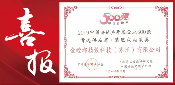 欧博·(allbet)官方网站