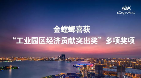 欧博·(allbet)官方网站