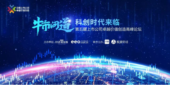 欧博·(allbet)官方网站