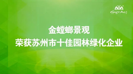 欧博·(allbet)官方网站