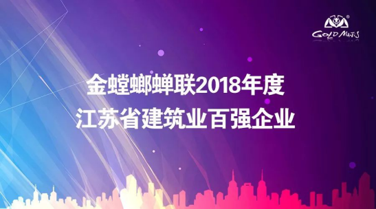 欧博·(allbet)官方网站
