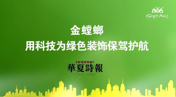 欧博·(allbet)官方网站