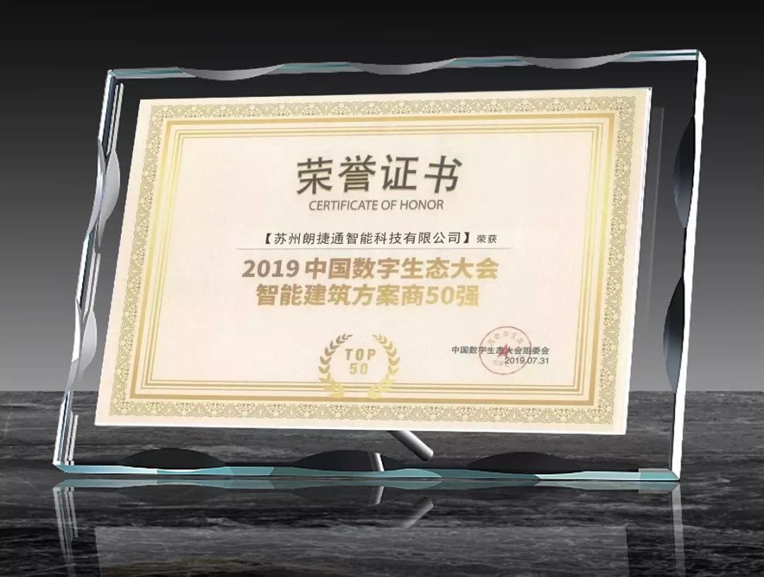 欧博·(allbet)官方网站