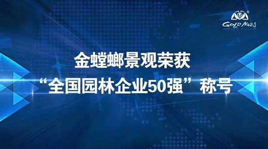 欧博·(allbet)官方网站