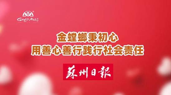 欧博·(allbet)官方网站