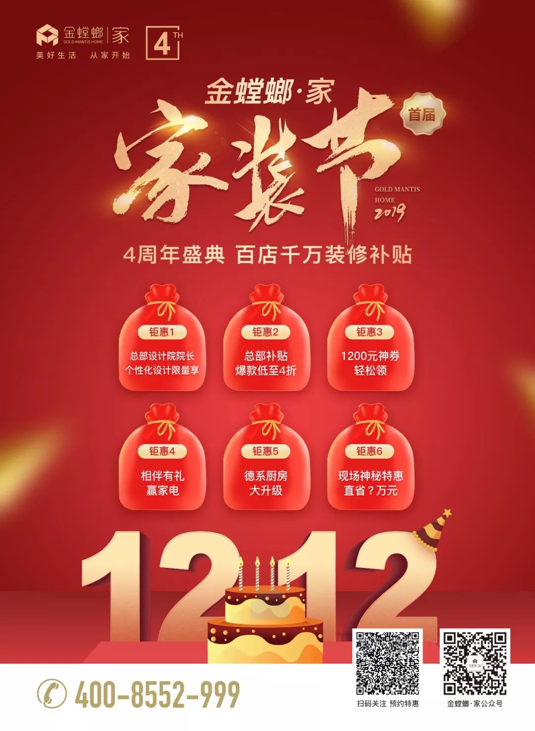 欧博·(allbet)官方网站