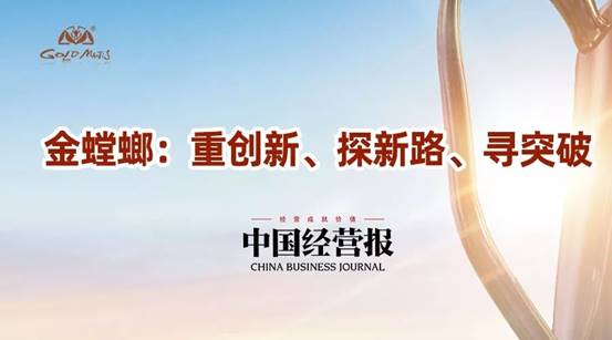 欧博·(allbet)官方网站