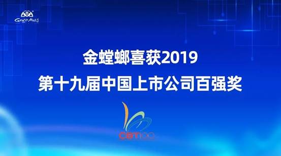 欧博·(allbet)官方网站