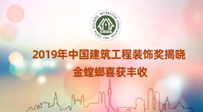 欧博·(allbet)官方网站
