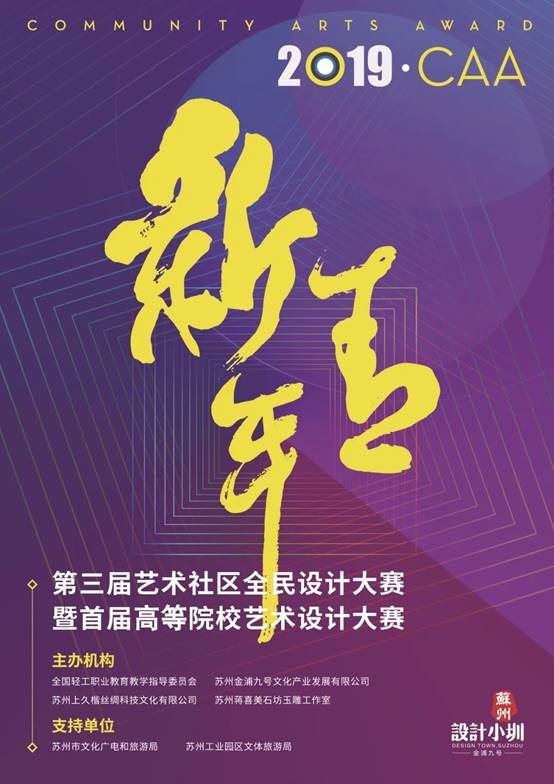 欧博·(allbet)官方网站