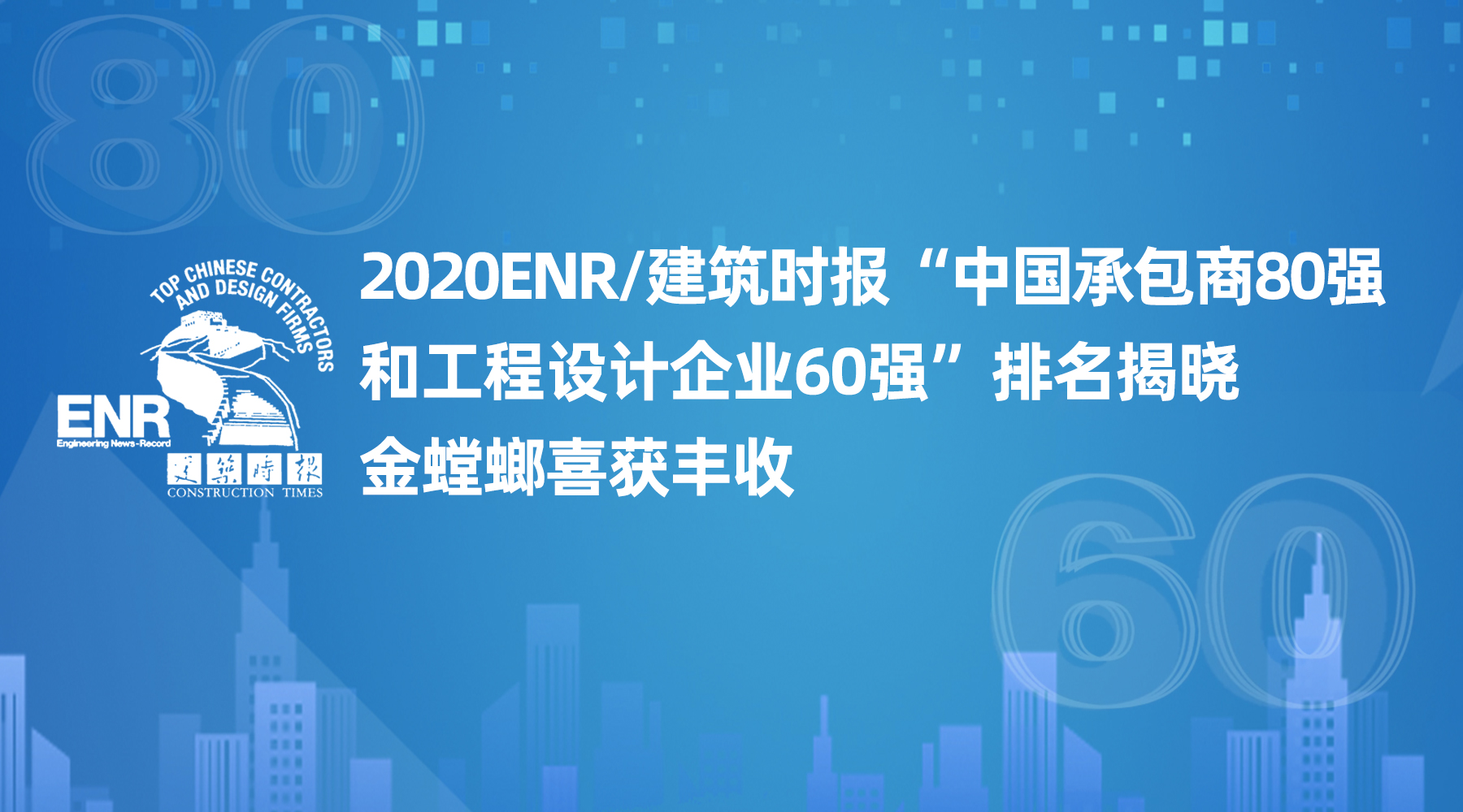 欧博·(allbet)官方网站