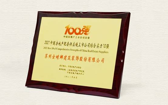 欧博·(allbet)官方网站