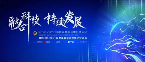 欧博·(allbet)官方网站