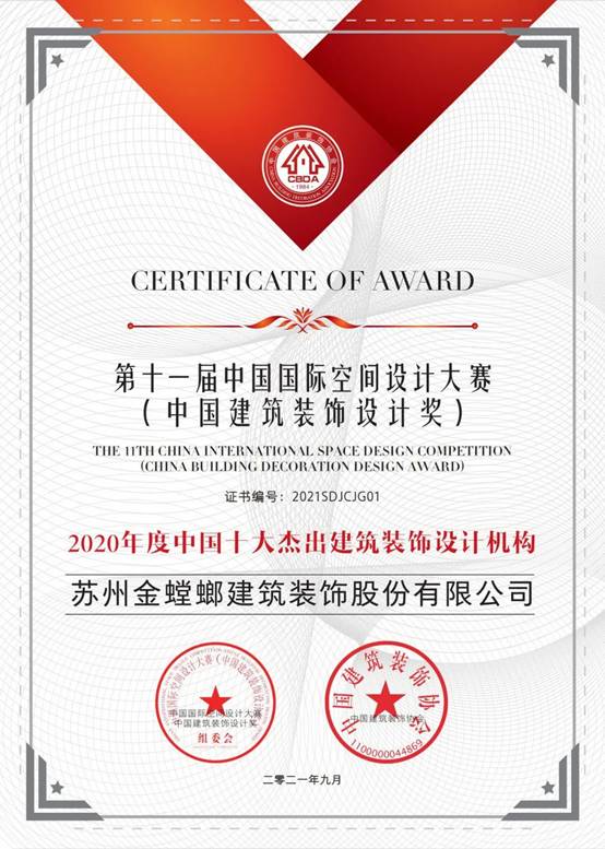 欧博·(allbet)官方网站