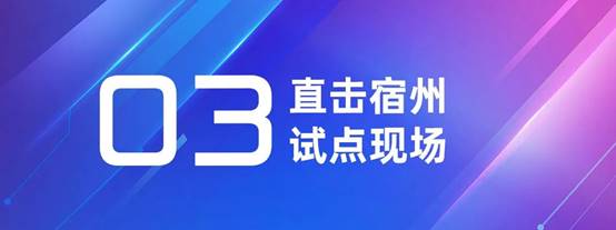 欧博·(allbet)官方网站