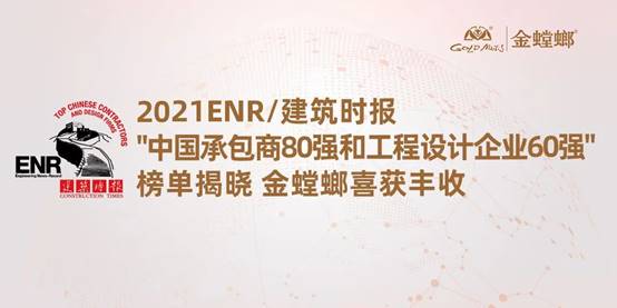 欧博·(allbet)官方网站