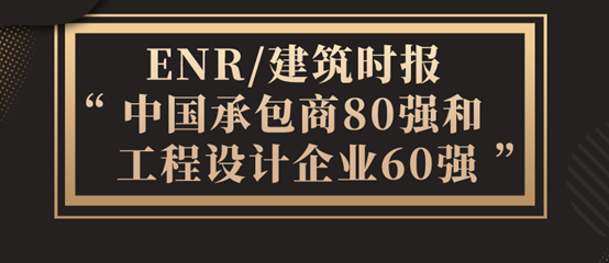 欧博·(allbet)官方网站